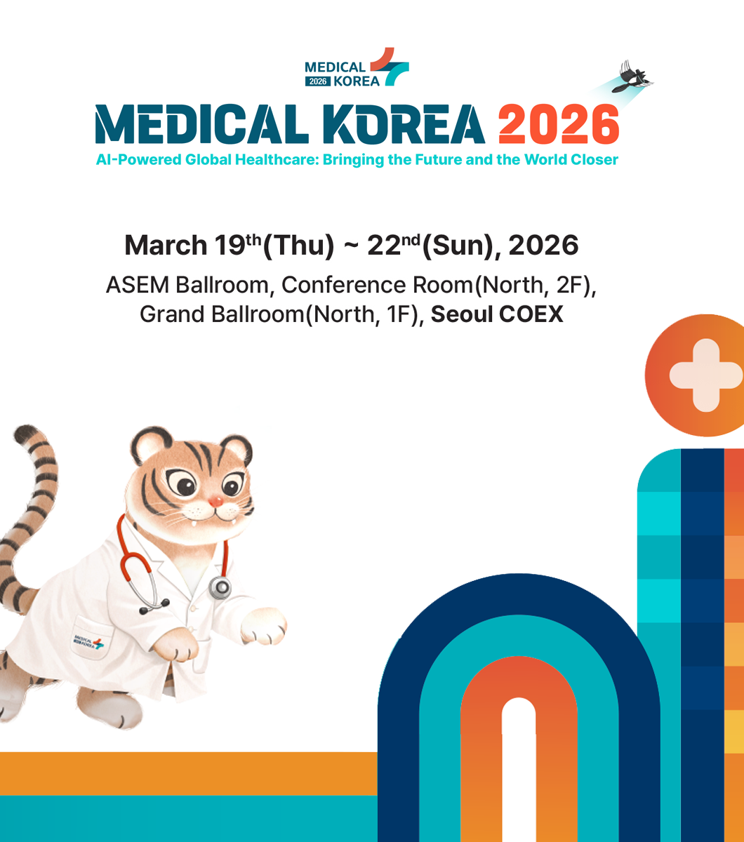 Medical Korea 2026