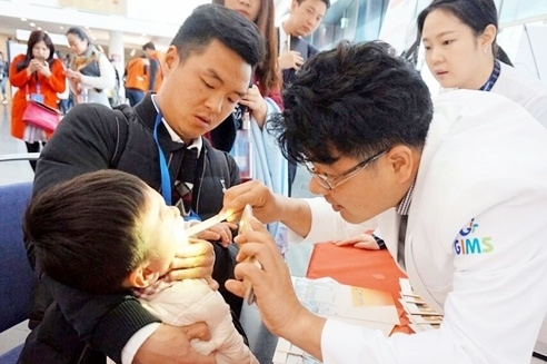 gacheon_medical volunteer_in china